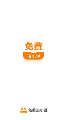 开云全站app登录官网